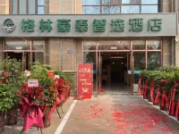 GreenTree Inn Express Hotel (Suqian Baolong Plaza Suqian College Branch) Các khách sạn ở Tú Thiên