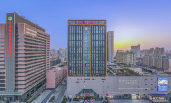 Ramada by Wyndham Luoyang Downtown