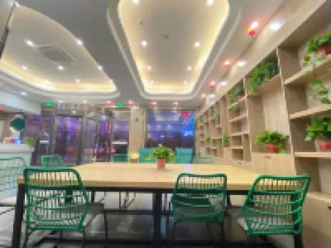 Shankee Collection Hotel (Sheyang Shidai International) Hoteles en Condado de Sheyang