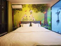 Xinxiang Yixiang Homestay