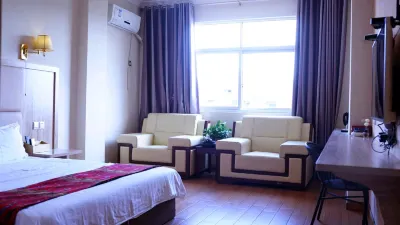 Zhenghe Jianyi Fashion Hotel Hotels in Zhenghe