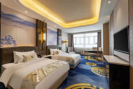 Qianyuan International Hotel (Hotan Night Market)