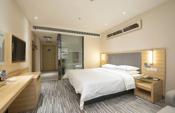 城市便捷酒店（醴陵火車站店）