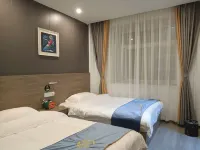 Fuliang Xingyue Hotel - Inns