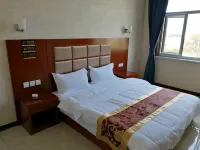 Huailai Taiyuan Hotel