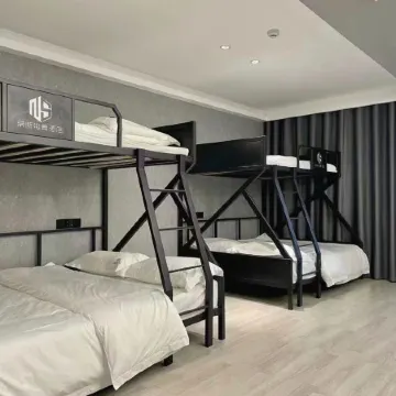 Ness E-sports Hotel