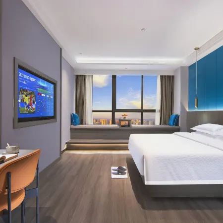 Joy Hotel (Ankang High-tech Wanda Plaza)