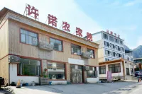 Yesanpo Bailixia Xunuo Farm stay