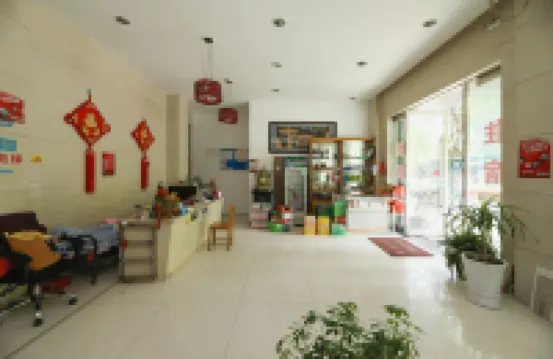 Xiangshan Beiyuan Business Hotel