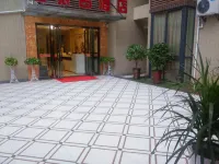 Holiday Inn Feilangtai, Gaoxian County Hotels in Gao County