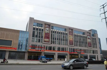 Dongting Hotel Отели в г. Уху