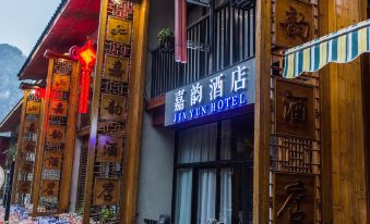 Yangshuo Jiayun Hotel