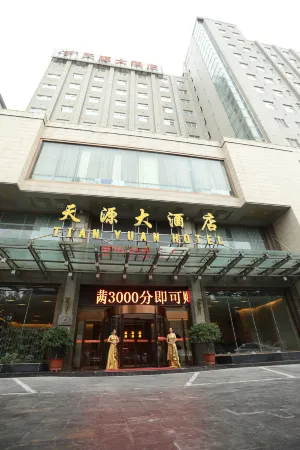 Tian Yuan Hotel Отели в г. Пучэн