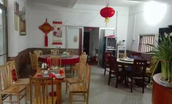 Yunshui Yaoxiang Yoshi Station