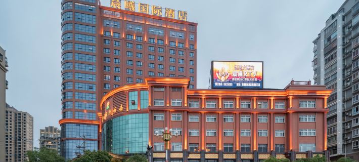 Chenxi International Hotel Hotels in Xiapu
