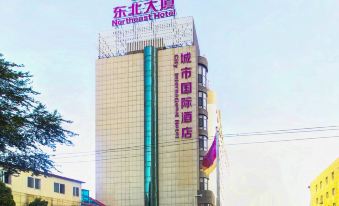 Northeast Hotel Group City International Hotel