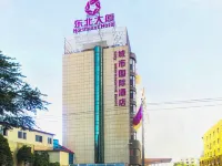 Northeast Hotel Group City International Hotel Hotel a Shenyang