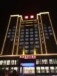 Haiyuan Business Hotel Các khách sạn gần Shijiaoxu Ferry