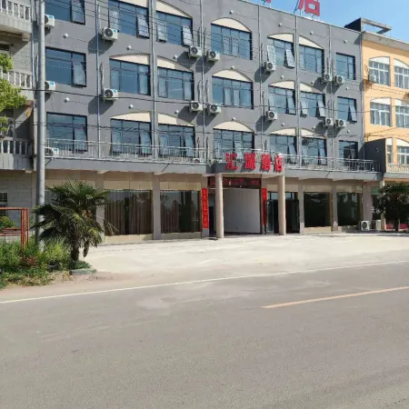 Xichuan Huiyuan Hotel