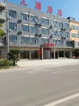 Huiyuan Hotel