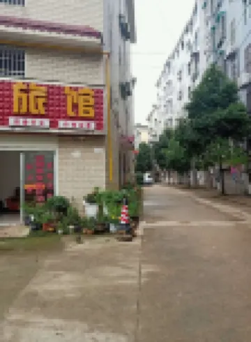 Ningxiang Sister Hotel