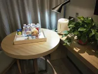 Echarm Hotel (Beijing Yizhuang) Hotels in Beijing