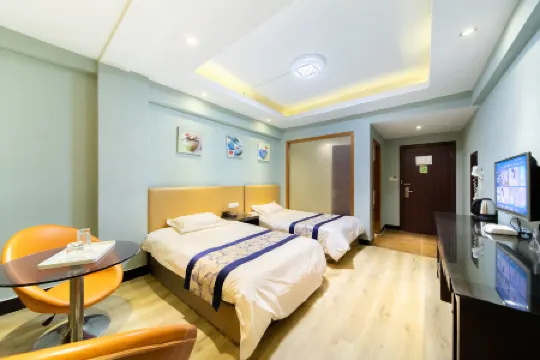 Ruidu Hotel Yiwu Отели рядом со станцией Yiwu Railway Station