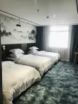 Yunting Hotel (Dingxin Xingfu City)