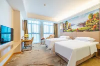 Vienna International Hotel (Danzhou Dingshang Square)