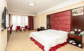 Laidmain Hotel (Yantai Fushan)