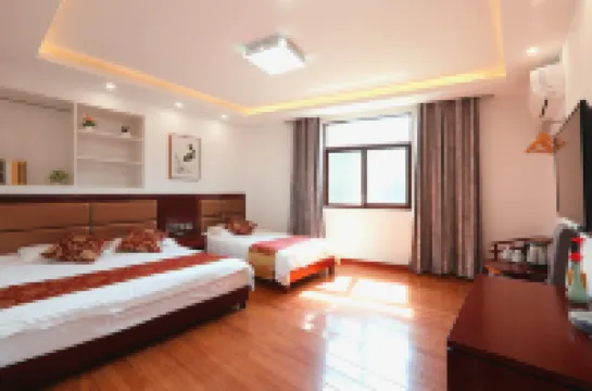 Xilai Xiaozhuang Hotel