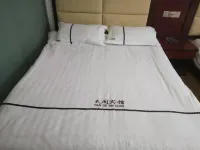 Tiange Hotel