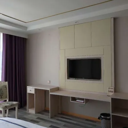 Plateau Pearl Hotel (Liupanshui Sports Center)
