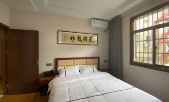 Luxian Huisheng Boutique B&B
