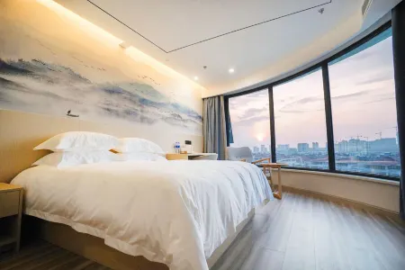 Orange Xuzhou Suining International Hotel Отели в г. Пичжоу