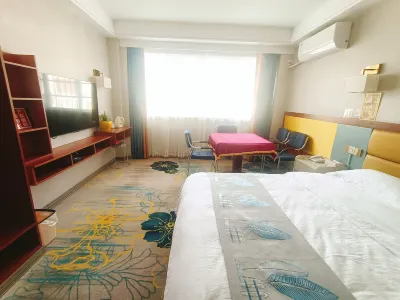 Mengda Hotel Hotels near Yanjiao Station