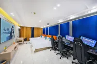 Changchun Aishang E-Sports Hotel (Oriental Plaza Store) - Esports