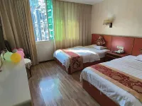 Cangxi Cangyuan Hotel Hotels in Cangxi