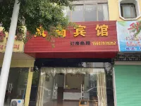 Fashion Hotel