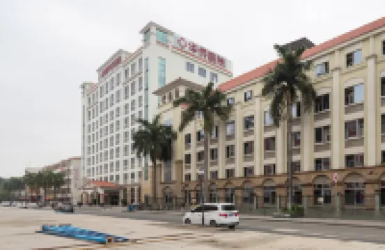 Homeinn Selected Hotel (Shenzhen Pinghu China South City Dahuanggong Commercial Center) Hotels in Shenzhen