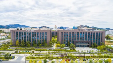 Novotel Qingdao Newhope Отели рядом с достопримечательностью «Qingdao Hengxing Vocatioanl & Technical College»