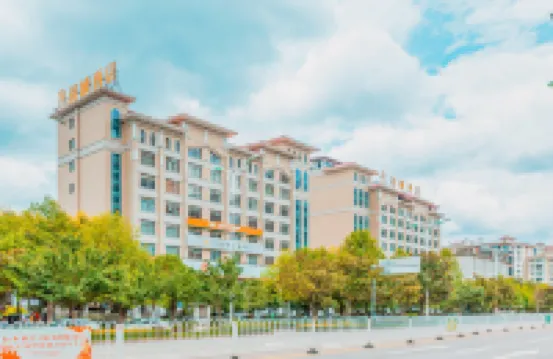 Xilin Hotel