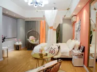 Jiachen Hotel (Shijiazhuang Yuhua Wanda Plaza) โรงแรมใน