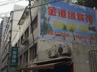 Xuanhan Jingangyuan Hotel