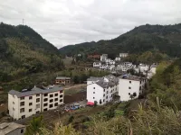Yushan Zhijia Mountain Villa