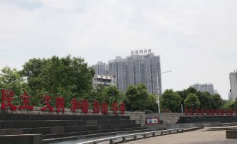 Shen Long Media Hotel