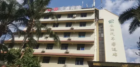 Jiaotong Hotel