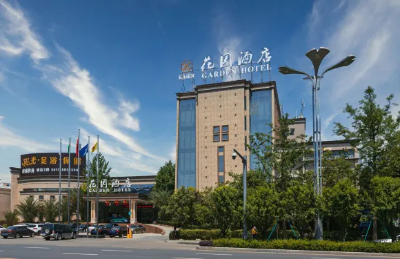 儀隴花園酒店（高鐵站店）