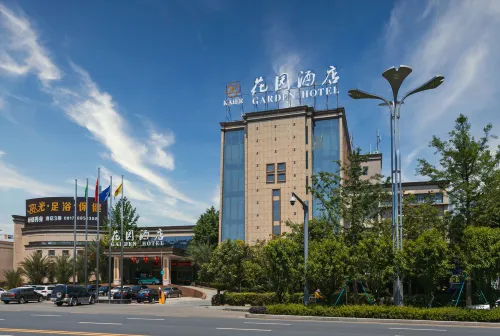 Garden Hotel Hotels in Yilong