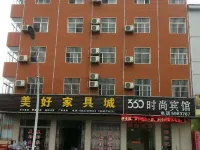 Baokang 360 Fashion Hotel